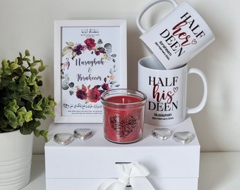 Luxury Personalised Islamic Wedding Gift Hamper Set Box | Mugs | Islamic Wedding Frame | Half His Deen Her Deen | Couple Bride Groom Nikah