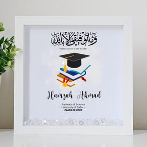 Personalised Islamic Graduation Completion Frame Print Gift Muslim Graduate Her Him