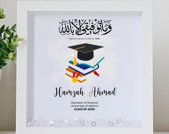Personalised Islamic Graduation Completion Frame Print Gift Muslim Graduate Her Him