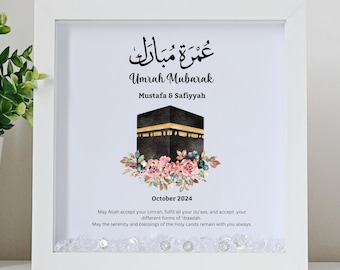 Marco personalizado para Umrah Mubarak / Regalos para Umrah / Marco para Hajj / Regalo para Hajj / Islámico / Musulmán