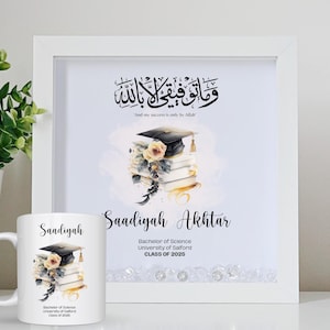 Personalised Islamic Graduation Completion Frame Print Gift Muslim Graduate Her Him Mug