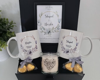 Luxury Personalised Islamic Wedding Gift Hamper Set Box | Mugs | Islamic Wedding Frame | Half His Deen Her Deen | Couple Bride Groom Nikah