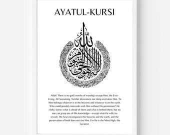 Ayatul Kursi Frame | Ayatul Kursi Print | Islamic Gifts | Islamic Home Decor | Islamic House Warming Gift