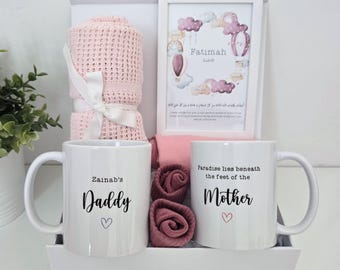 Lyxig islamisk presentask för babyflicka | Islamiska babypresenter | Babyram | Babypojke | Aqeeqah | Babypresent | Nyfödd bebis | Mamma pappa-mugg