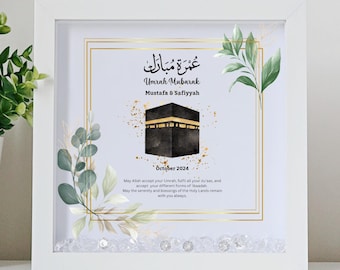 Marco personalizado para Umrah Mubarak / Regalos para Umrah / Marco para Hajj / Regalo para Hajj / Islámico / Musulmán
