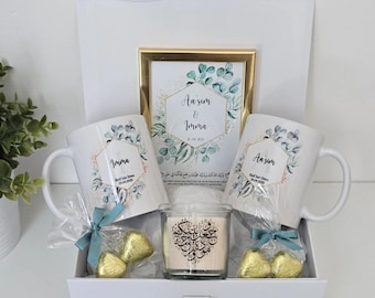 Luxury Personalised Islamic Wedding Gift Hamper Set Box | Mugs | Islamic Wedding Frame | Half His Deen Her Deen | Couple Bride Groom Nikah