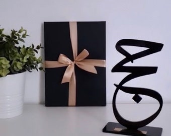 Hajj Mubarak Plaque, Hajj Frame, Hajj Mubarak Slate, Hajj Mubarak Gifts