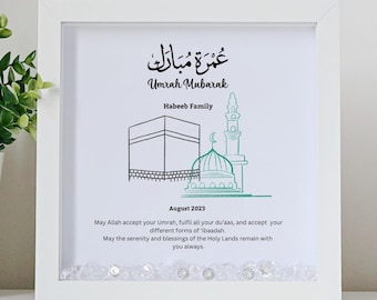Marco personalizado para Umrah Mubarak / Regalos para Umrah / Marco para Hajj / Regalo para Hajj / Islámico / Musulmán
