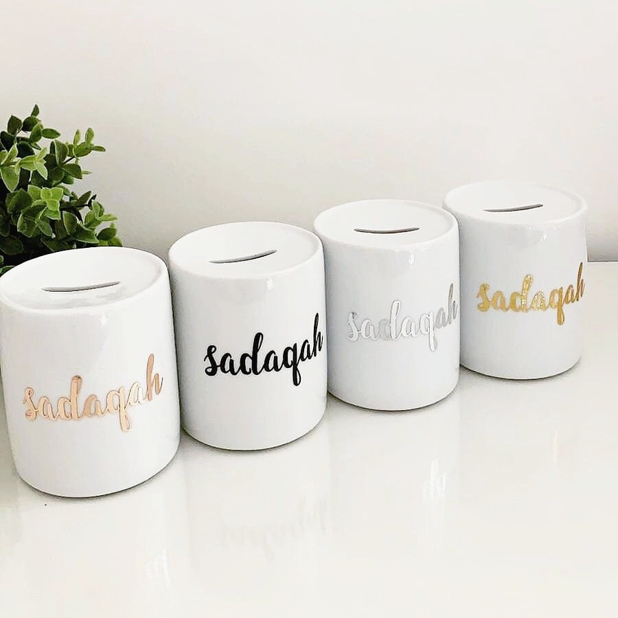 Sadaqah Box Money Box Charity Money Box Etsy