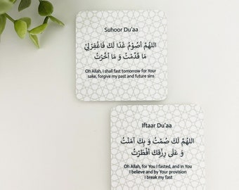 Suhoor & Iftaar Fridge Magnet