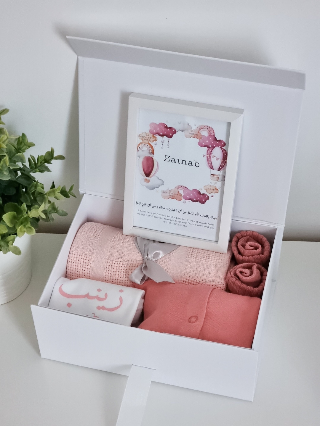 Luxury Islamic Baby Girl Gift Box Hamper Set Baby Boy Islamic Baby