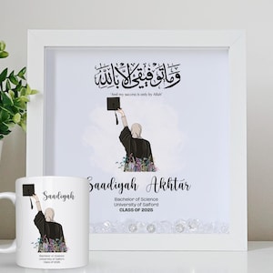 Personalised Islamic Graduation Completion Frame Print Gift Muslim Graduate Her Him Mug