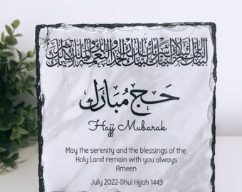 Hajj Mubarak Frame, Hajj Mubarak Slate, Hajj Gifts