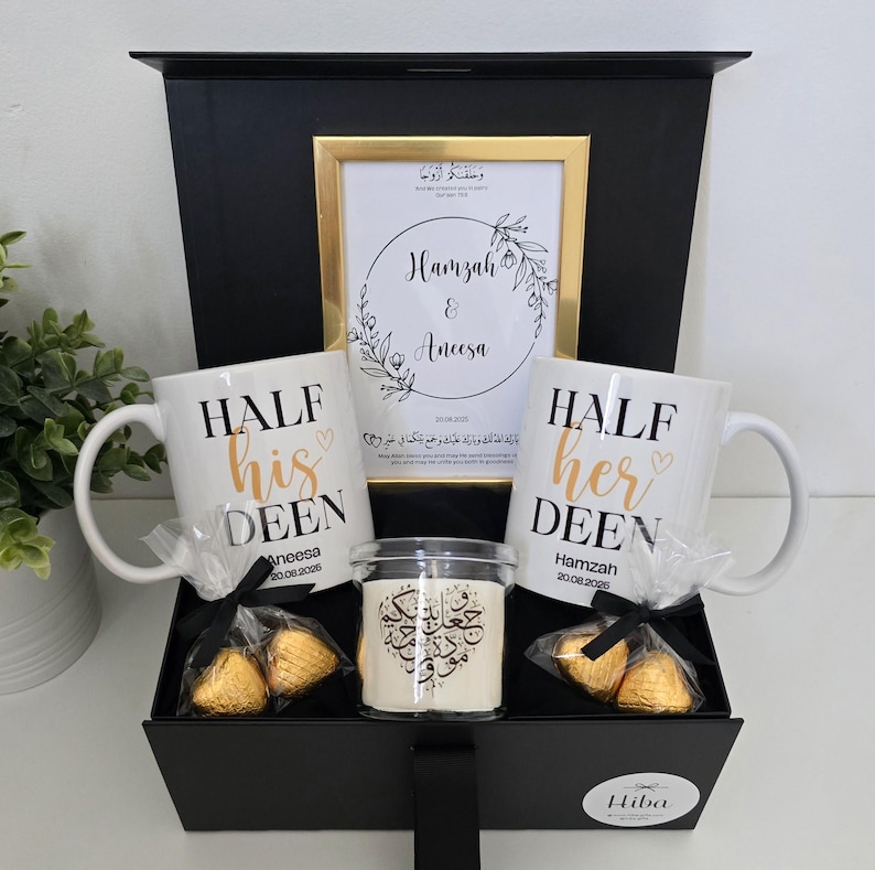 Luxury Personalised Islamic Wedding Gift Hamper Set Box | Mugs | Islamic Wedding Frame | Half His Deen Her Deen | Couple Bride Groom Nikah image 1