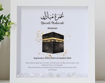 Marco personalizado para Umrah Mubarak / Regalos para Umrah / Marco para Hajj / Regalo para Hajj / Islámico / Musulmán