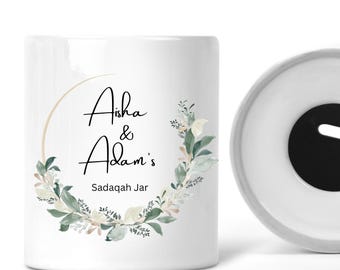 Sadaqah Box, Sadaqah Jar, Money Box, Charity Money Box, Kids Sadaqah Box, Islamic Gift, Islamic Gifts, couples gifts
