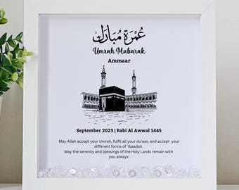 Marco personalizado para Umrah Mubarak / Regalos para Umrah / Marco para Hajj / Regalo para Hajj / Islámico / Musulmán