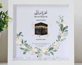 Marco personalizado para Umrah Mubarak / Regalos para Umrah / Marco para Hajj / Regalo para Hajj / Islámico / Musulmán
