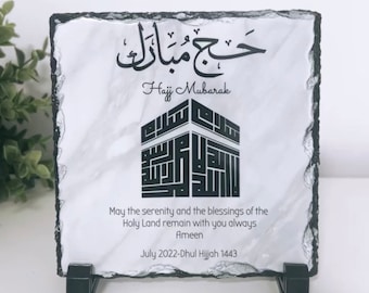 Hajj Mubarak Frame, Hajj Mubarak Slate, Hajj Mubarak Gifts