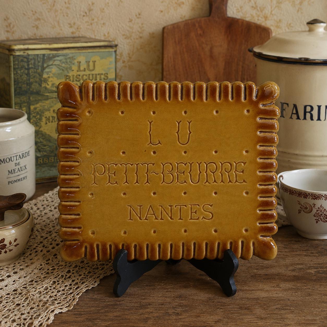 LU PETIT-BEURRE NANTESセトモノ小物入れ Petit Beurre Trivet - Etsy