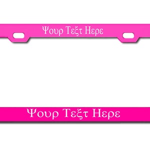 Personalized Engraved License Plate Tag Frame Text Letter Holder Chrome Custom