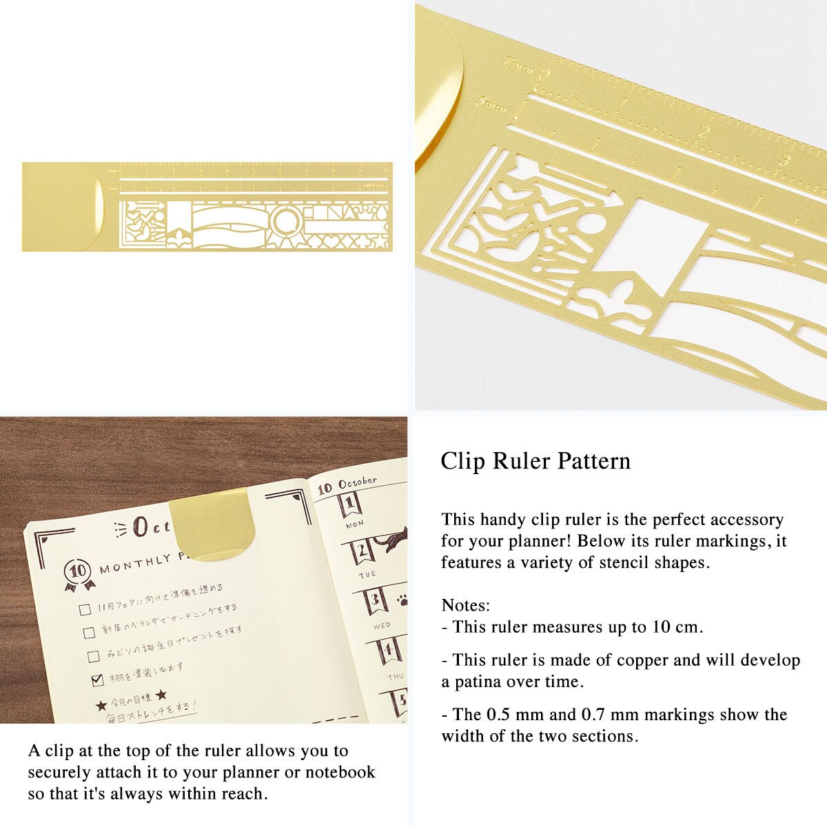 Midori Clip Ruler Measuring Tool Template Ruler Etsy