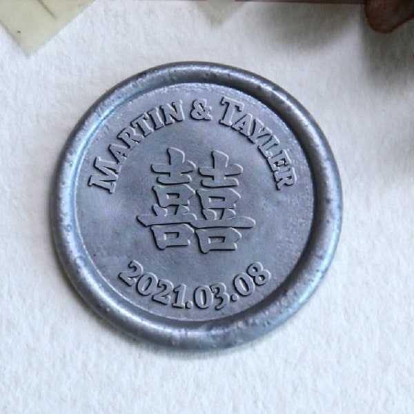 Personalisierter Doppelglücks-Wachsstempel, Chinesischer Xi Wachssiegel stempel, Wachssiegel Stempel Set, Hochzeitseinladungsgeschenk, Wachsstempel Geschenk