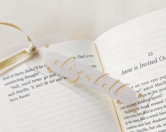 Personalized acrylic bookmark - First name bookmark