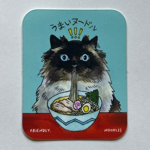 Sticker Umai Noodle 2", nouilles amicales, bonnes nouilles, japonais, , persan, ramen, slurp, bol de nouilles, chat