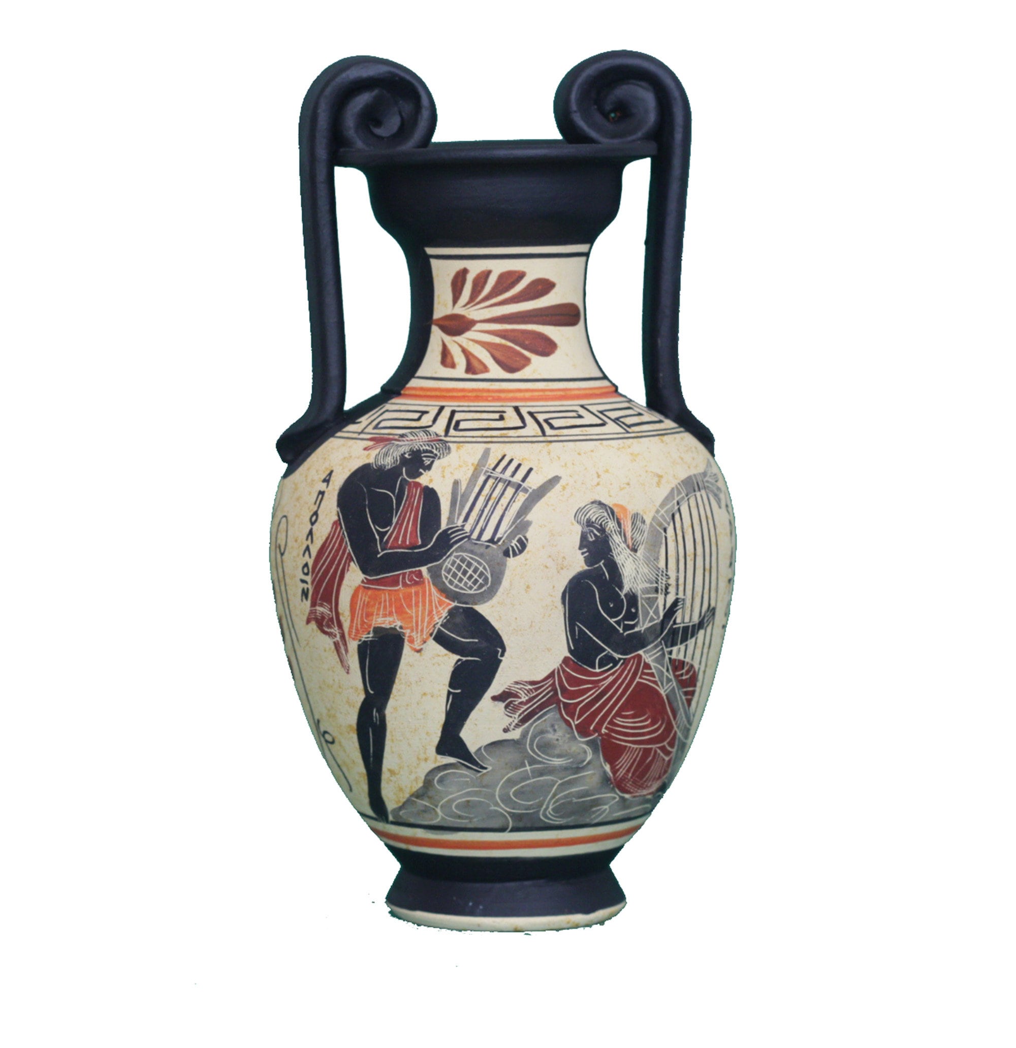 Apollo Pottery