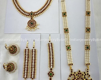 Bharatanatyam Dance Jewelry Kemp Temple Indian Jewelry | Bharatnatyam, Kuchipudi, Engagement, Weddings, Classical Dance Jewelry - GBSGC