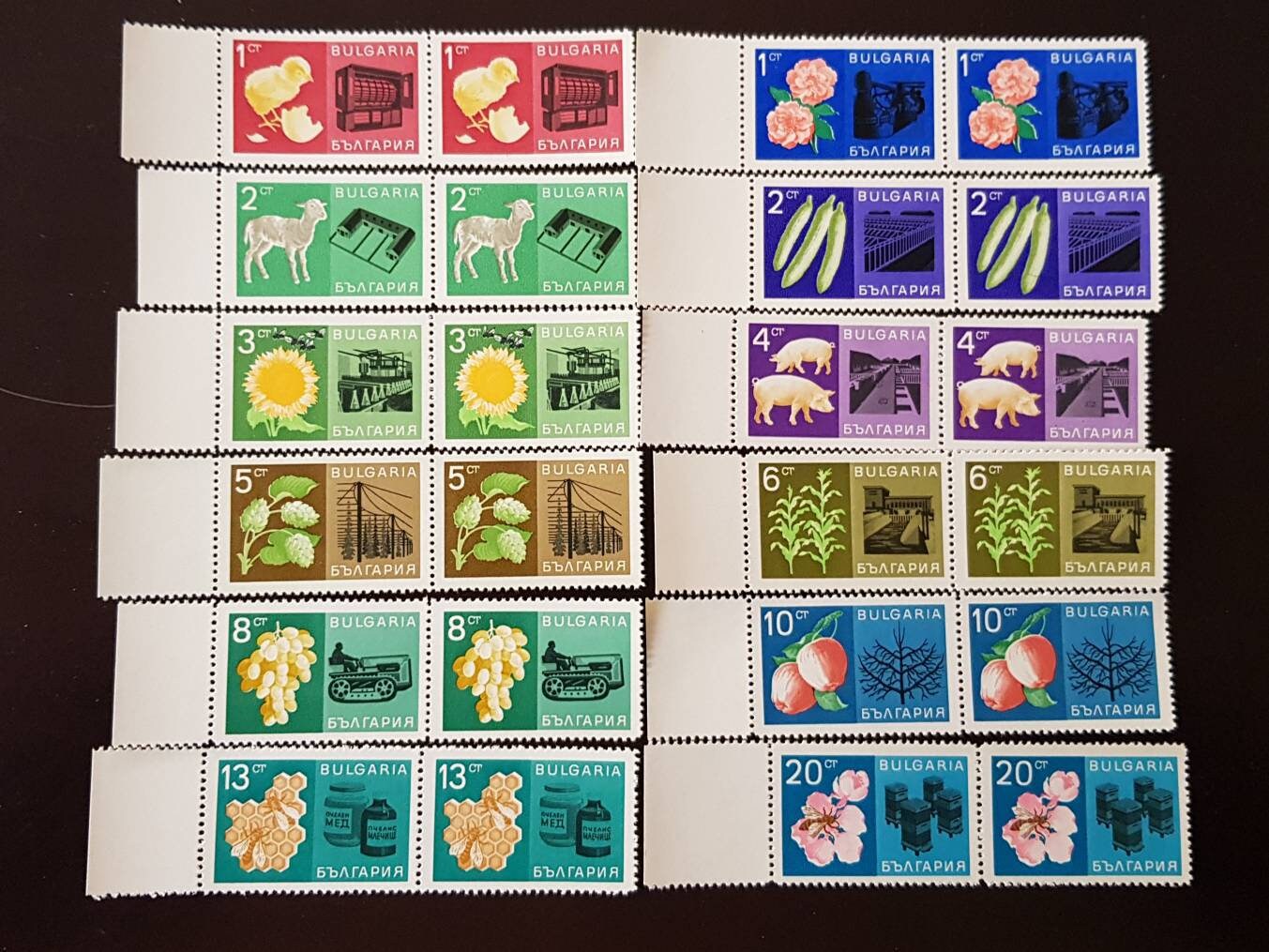 Full Set of Stamps, Pair, Block of 4 Stamps, 1967, Bulgaria, Industrial