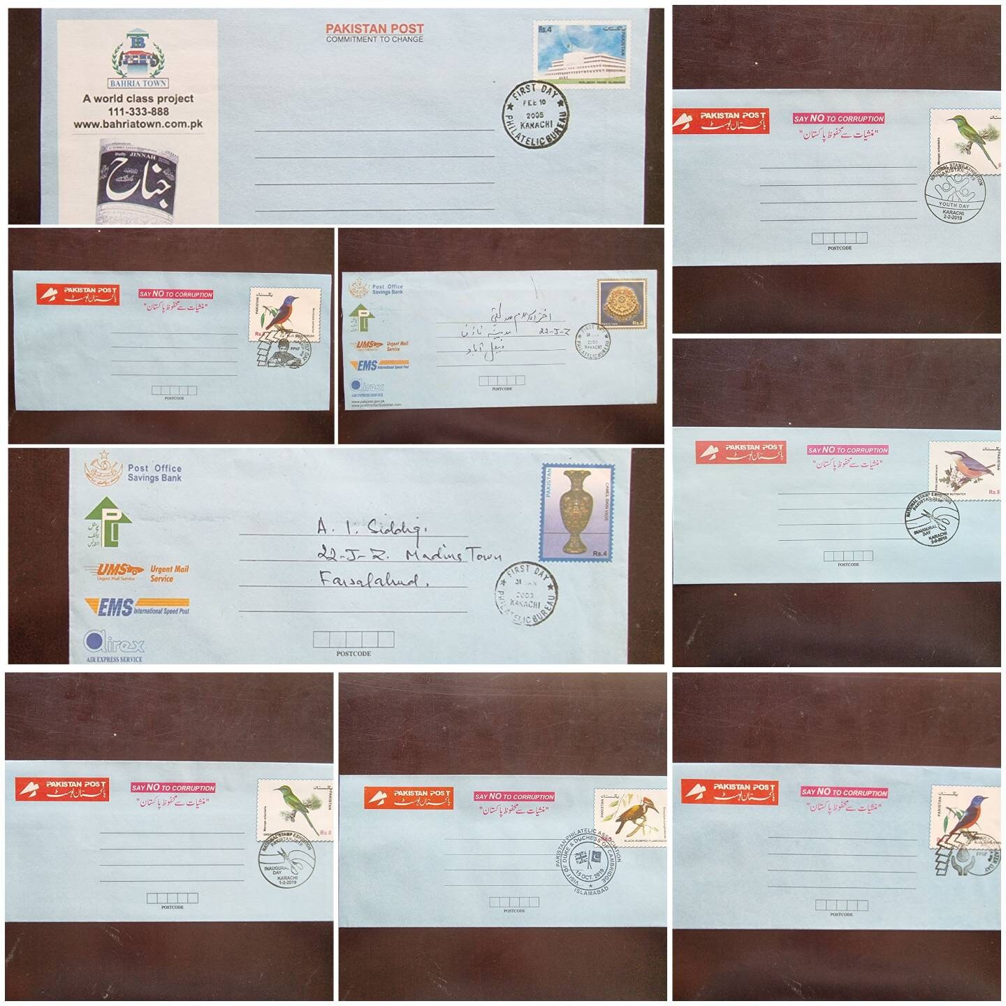 Pakistan Stationery Envelope Letter 2003 2017. Fancy Etsy