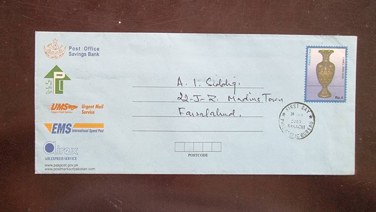 Pakistan Stationery Envelope Letter 2003 2017. Fancy Etsy Australia