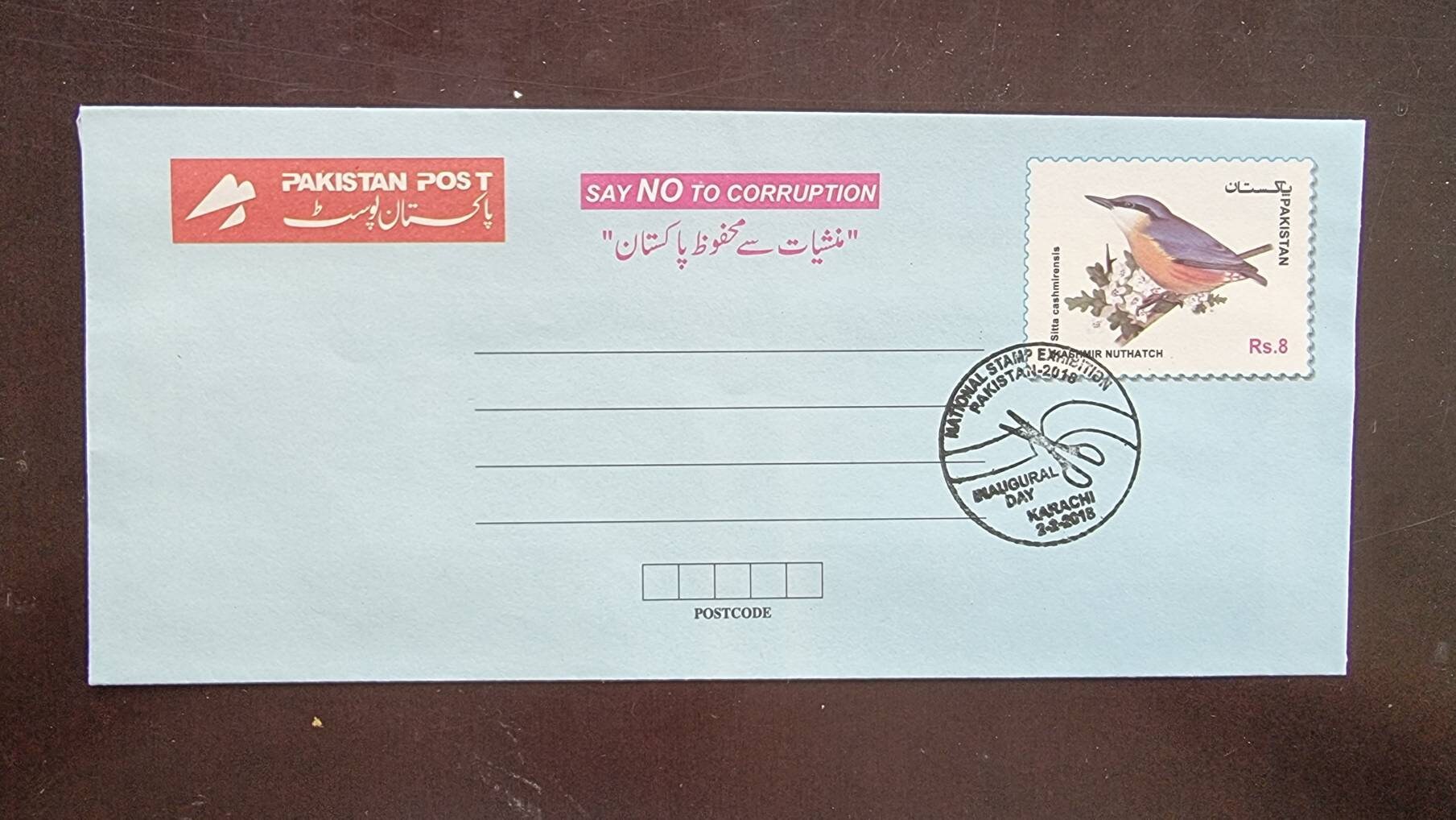 Pakistan Stationery Envelope Letter 2003 2017. Fancy Etsy Australia
