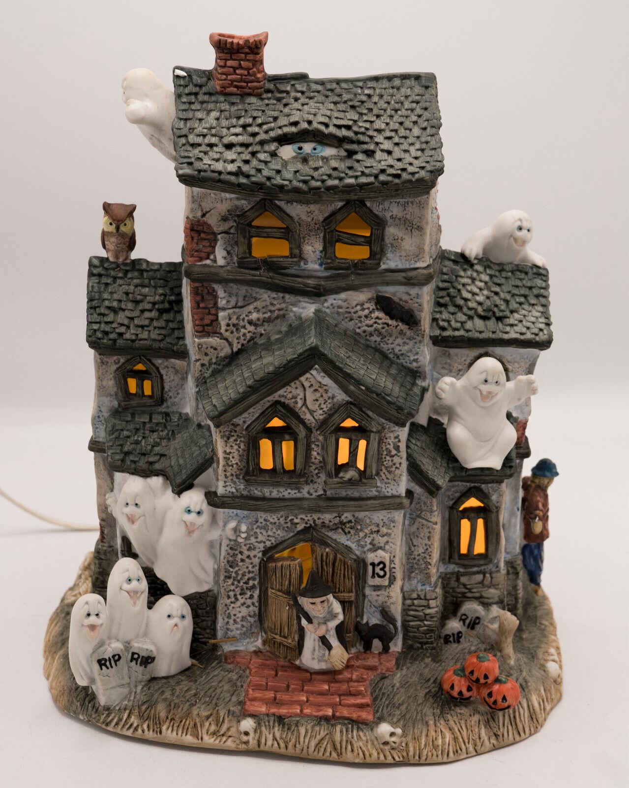 ホーンテッドハウス ハロウィン クッキージャー 1987年