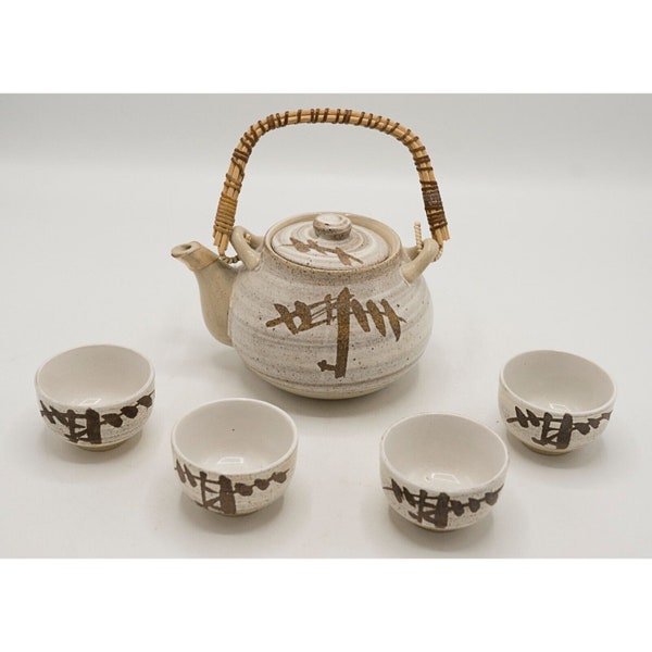 Stoneware Tea Set Etsy