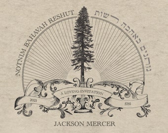 Esa Einai | Sheet Music | Jackson Mercer