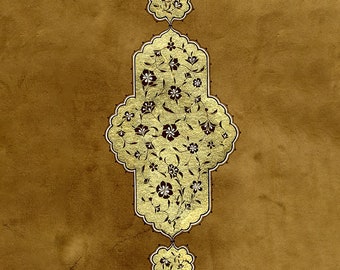 Semse (Traditional Islamic art, Turkish/Persian art, illumination, tazhib)