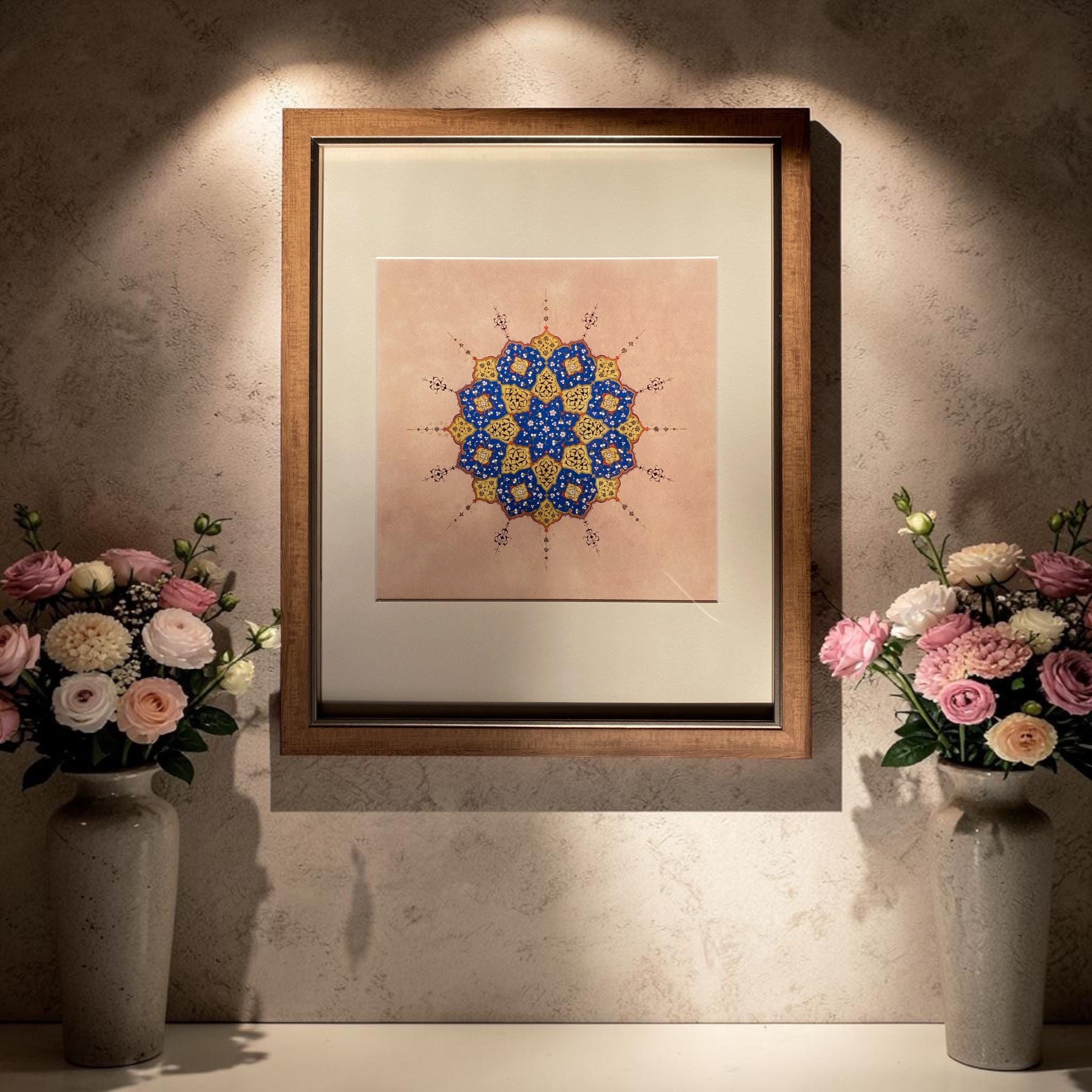 Islamic Art Farmed Print, Traditional Ottoman Illumination, Gold