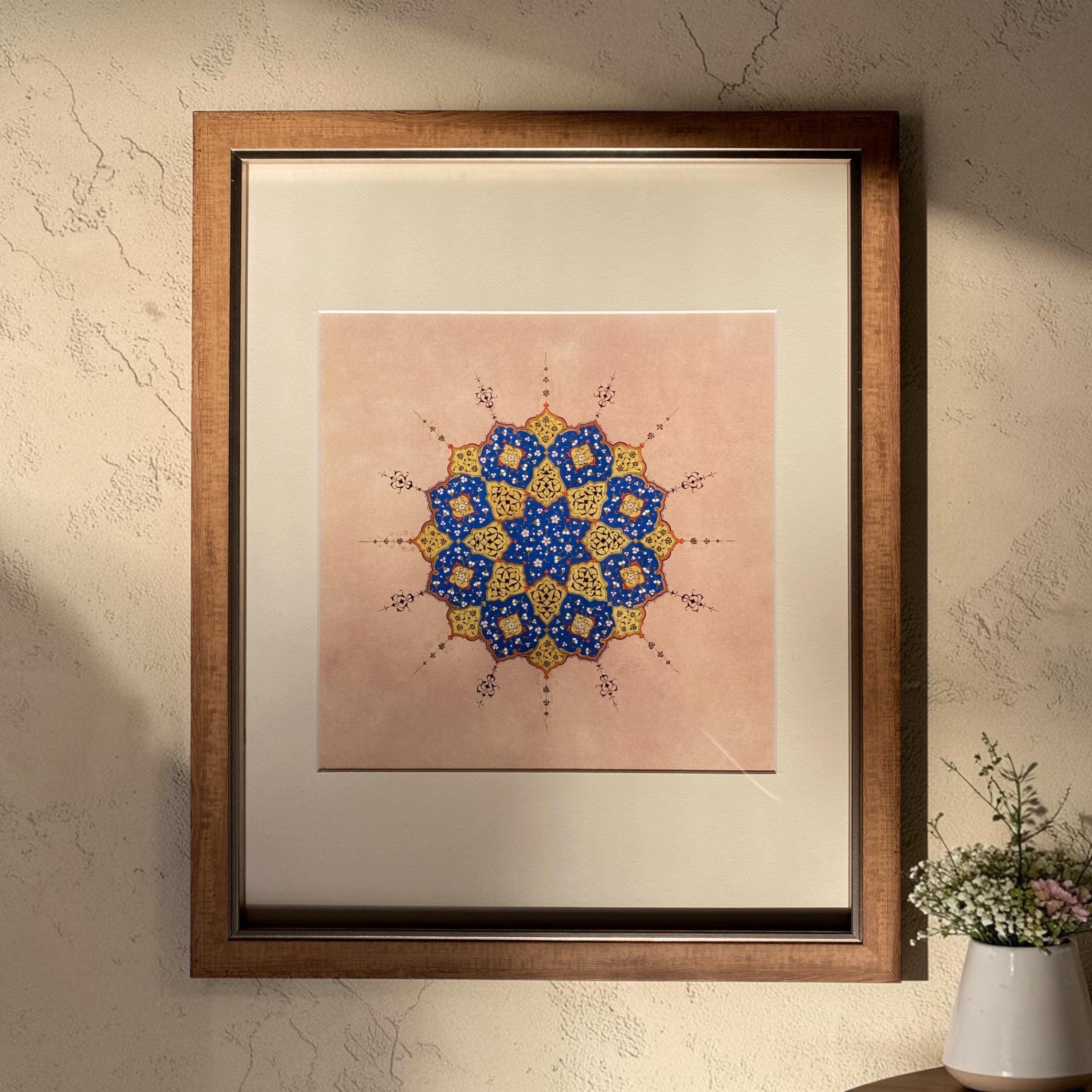 Islamic Art Farmed Print, Traditional Ottoman Illumination, Gold 