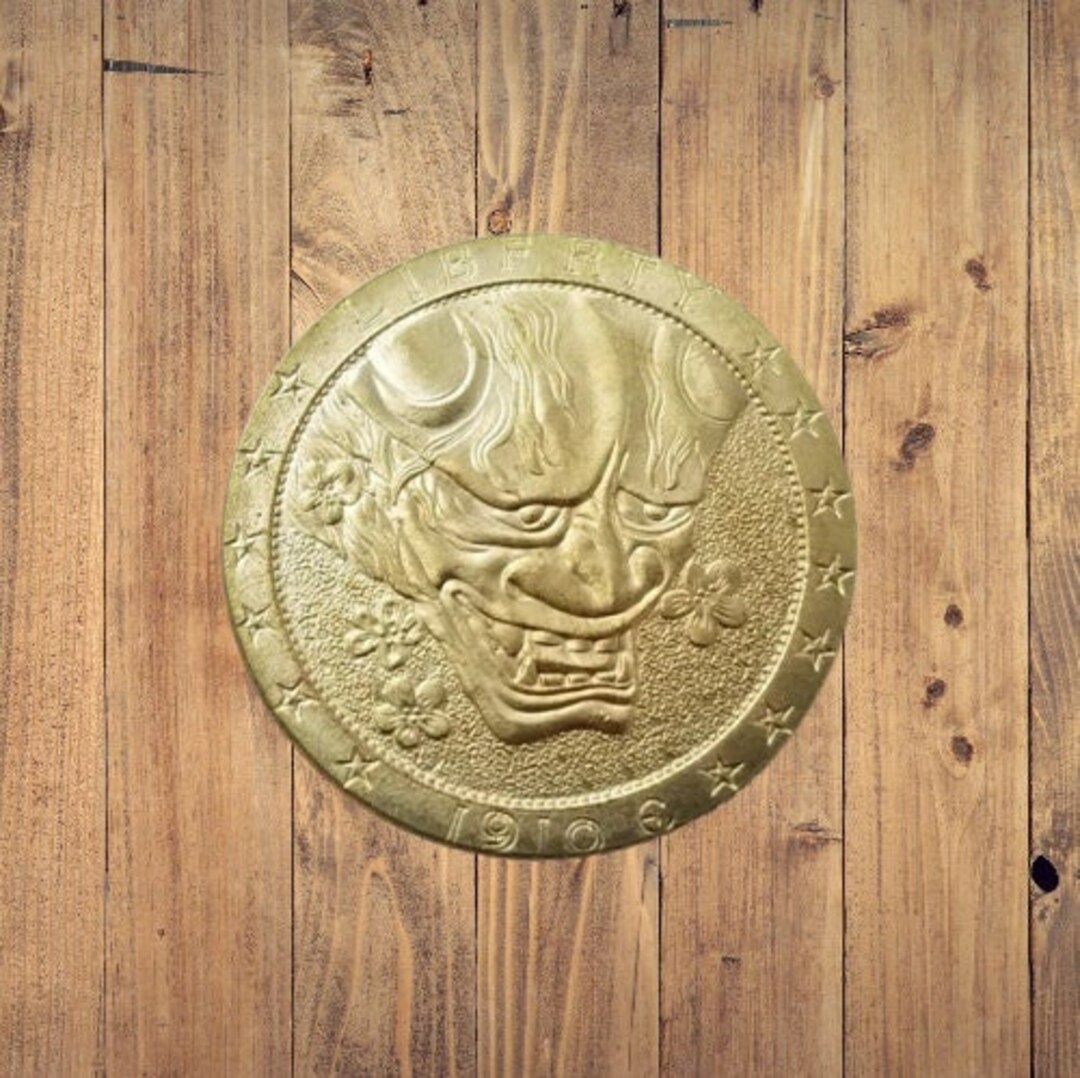 Gold Hobo Coin Oni Youkai Japanese Demon Monster American Dollar US ...