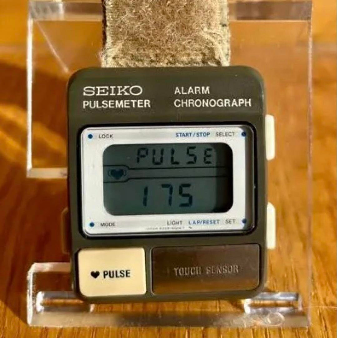 Vintage SEIKO Pulsemeter Alien S234-5010 Pacesetter Alarm - Etsy Hong Kong
