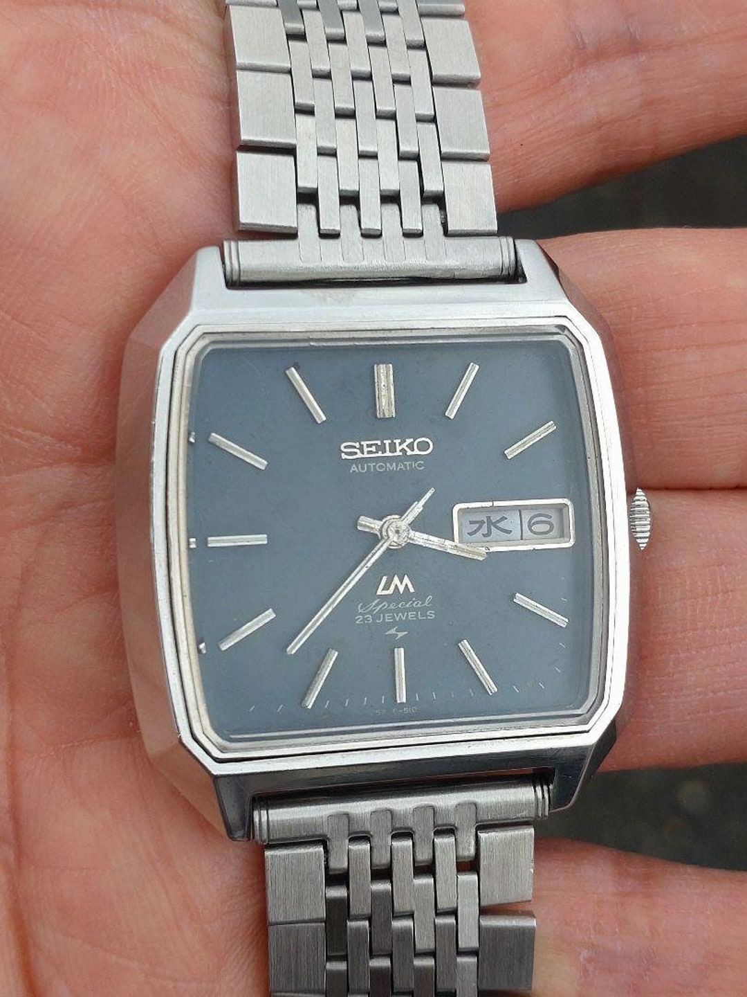 Vintage Seiko 52065060 Lord Matic Special Automatic Watch Etsy