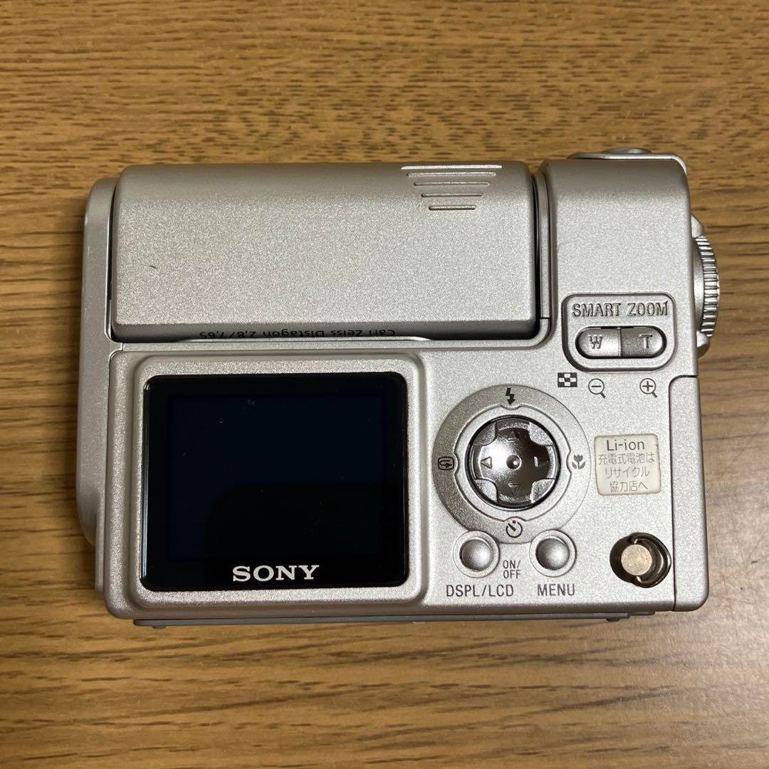 Sony Cybershot DSC-F77 Digital Camera / Vintage Digital Camera 