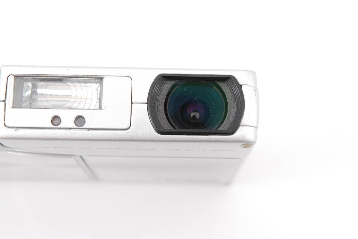 Kyocera Finecam SLR 3.1MP Digital Camera / Retro Digital   Etsy