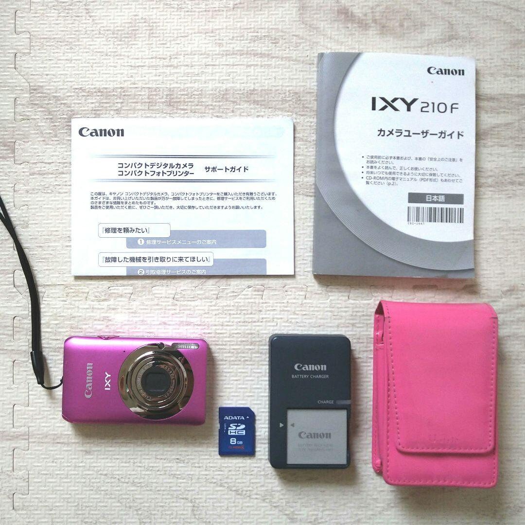 Canon IXY 210F Digital Camera Pink / Retro Digital Camera / - Etsy