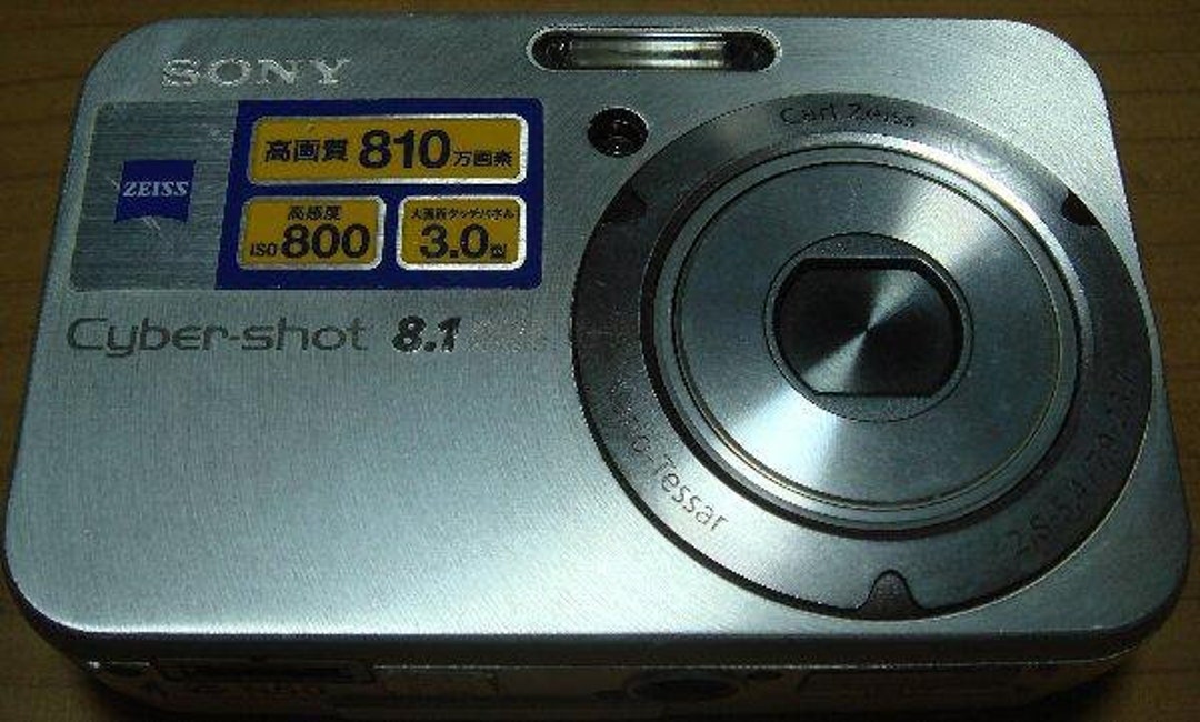 Sony Cybershot DSCN1 8.1MP Digital Camera / Retro Digital Etsy