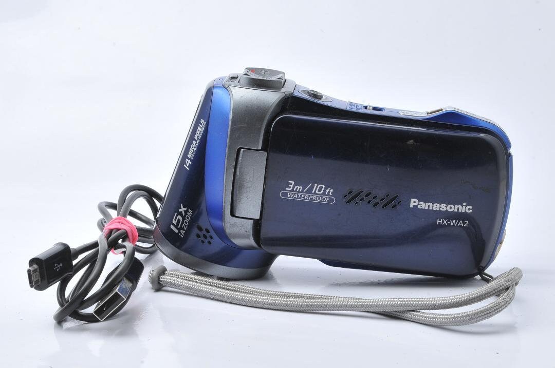 激安価格と即納で通信販売 Panasonic HX-WA2-D