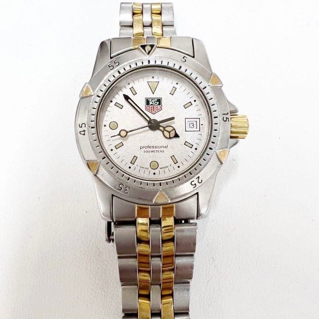 Tag Heuer Professional 200 Meters 955.708G-2 Quartz 26mm / - Etsy